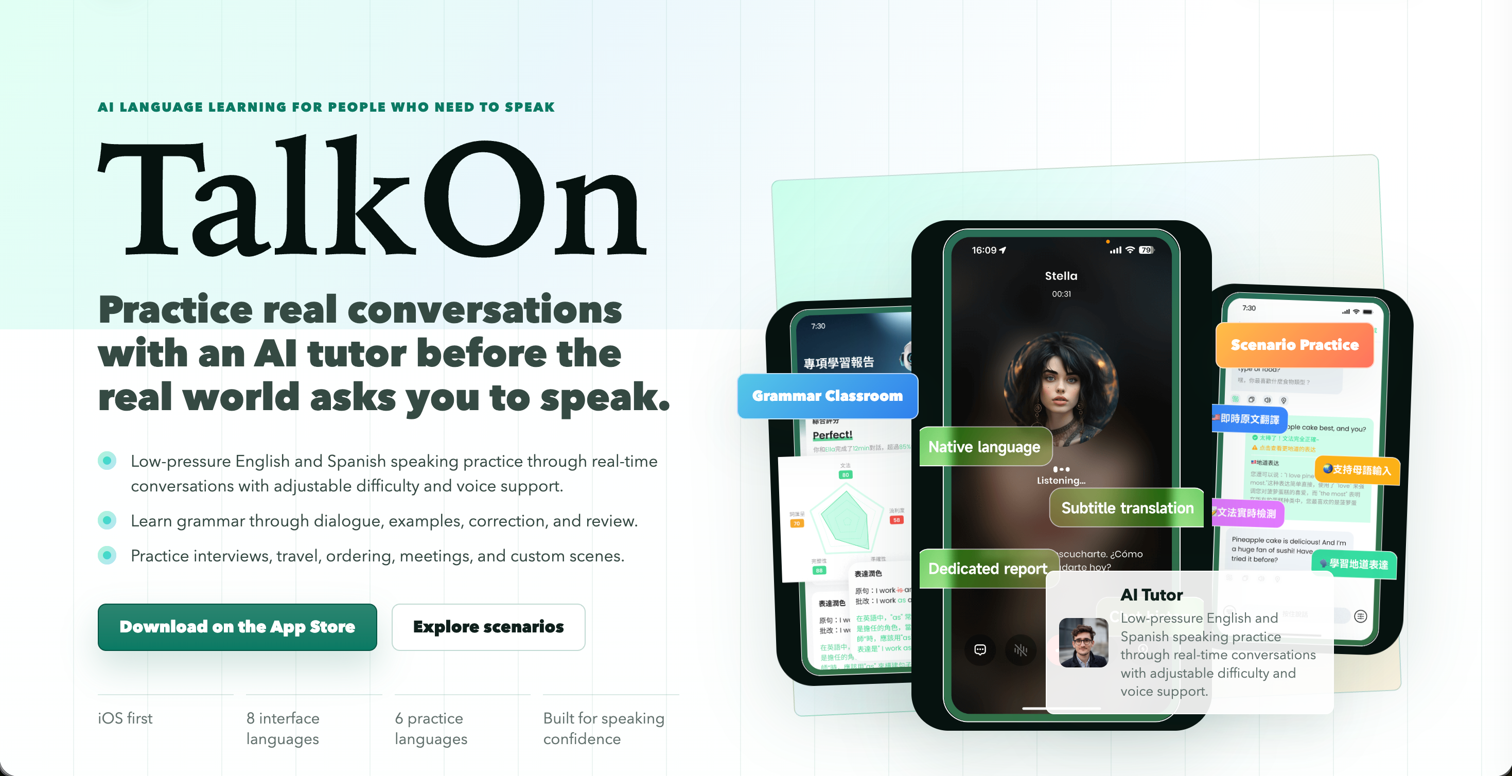 talkon